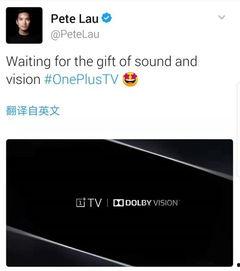 最新音频爆料大全,揭秘最新热点事件幕后真相