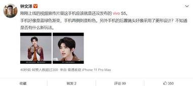 大v爆料蔡徐坤视频,大V爆料背后的真相揭秘