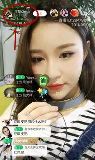 李国凯前女友爆料视频,揭秘背后惊人真相