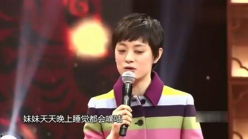 孙俪爆料邓超在家视频,夫妻甜蜜互动引网友热议  第2张